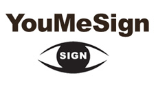 You Me Sign  - You Me Sign 